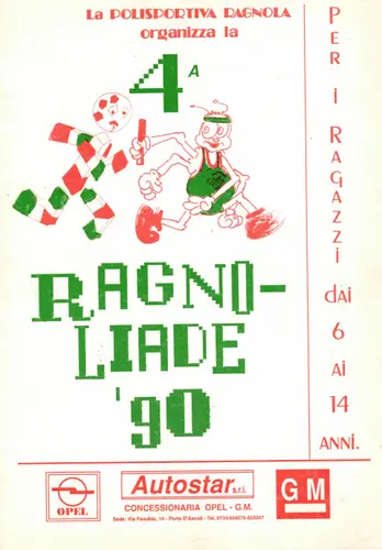 Locandina 1990