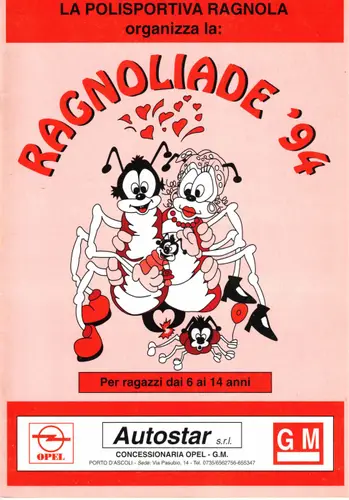Locandina 1994