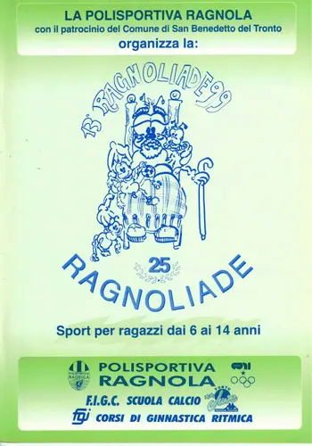 Locandina 1999
