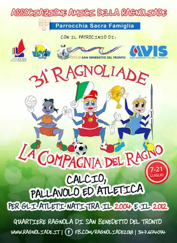 Locandina 2017